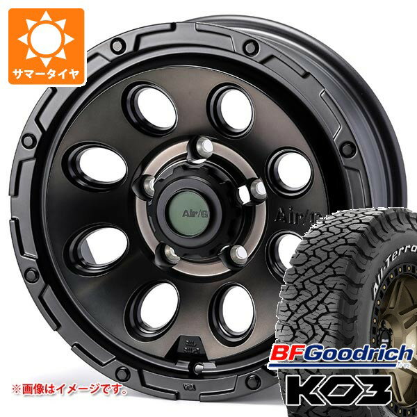 【タイヤ交換対象】スズキ ジムニーノマド JC74W用 サマータイヤ BFグッドリッチ オールテレーンT/A KO3 LT235/70R16 110/107S ホワイトレター エアージー マッシヴ 6.0-16 タイヤホイール4本セット