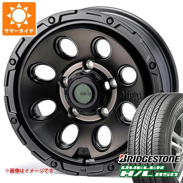 【タイヤ交換対象】5本セット スズキ ジムニーシエラ JB74W用 サマータイヤ ブリヂストン デューラー H/L850 215/70R16 100H エアージー マッシヴ 6.0-16 タイヤホイール5本セット