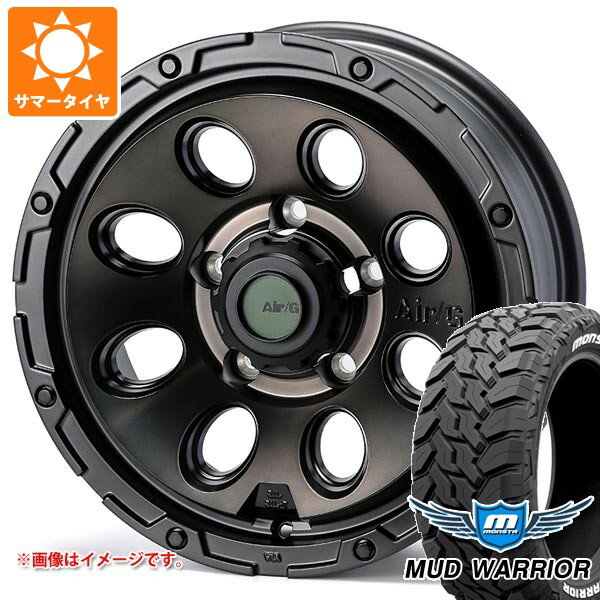 【タイヤ交換対象】5本セット スズキ ジムニーシエラ JB74W用 サマータイヤ モンスタ マッドウォーリアー LT235/70R16 104/101Q ホワイトレター エアージー マッシヴ 6.0-16 タイヤホイール5本セット