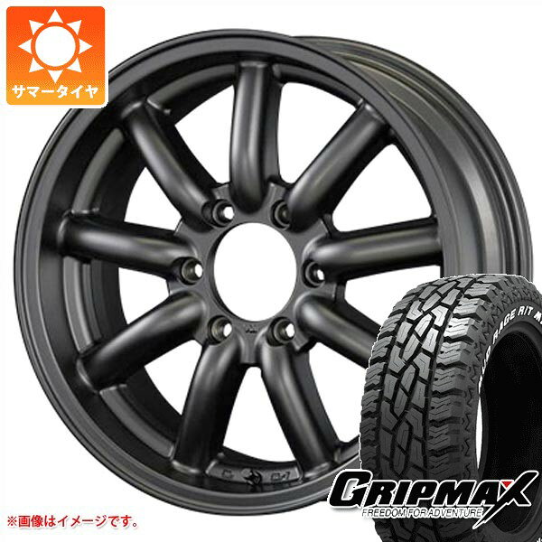 【タイヤ交換対象】ニッサン NV350キャラバン E26用 サマータイヤ グリップマックス マッドレイジ R/T MAX LT215/70R16 100/97R ホワイトレター ファブレス ヴァローネ MC-9 6.5-16 タイヤホイール4本セット