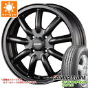 【タイヤ交換対象】スズキ エブリイワゴン DA17W用 サマータイヤ ブリヂストン エコピア R710 165/80R14 91/90N (165R14 6PR相当) ファブレス ヴァローネ MC-9 4.5-14 タイヤホイール4本セット