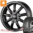 【タイヤ交換対象】スズキ エブリイワゴン DA17W用 サマータイヤ ナンカン FT-9 M/T 165/60R15 77S ホワイトレター ファブレス ヴァローネ MC-9 5.0-15 タイヤホイール4本セット
