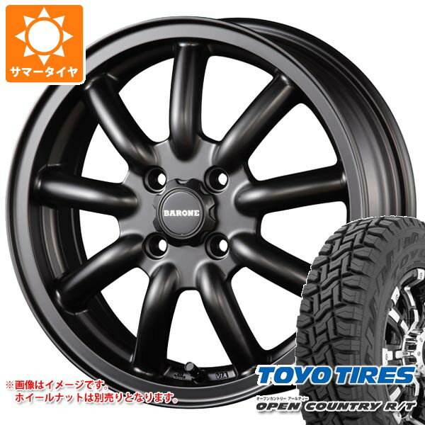 【タイヤ交換対象】スズキ キャリイ DA16T用 サマータイヤ トーヨー オープンカントリー R/T 165/80R14 97/95N ホワイトレター (165R14 8PR相当) ファブレス ヴァローネ MC-9 4.5-14 タイヤホイール4本セット
