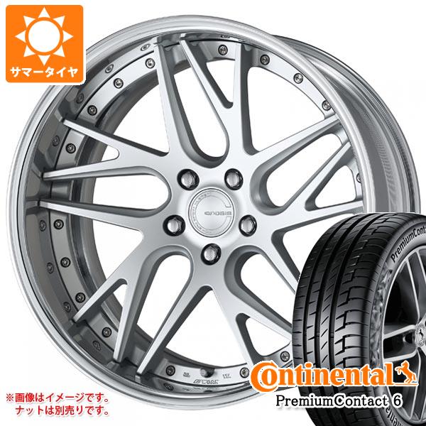 楽天市場】グノーシス ホイール(リム径(インチ)21)の通販 楽天市場】グノーシス ホイール(リム径(インチ)21)の通販