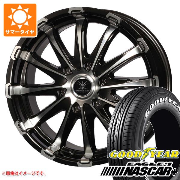 【タイヤ交換対象】ハイエース 200系用 2025年製 サマータイヤ グッドイヤー イーグル ＃1 ナスカープラス 215/60R17C 109/107R ホワイトレター オフビート バウンティコレクション BD12 7.0-17 タイヤホイール4本セット