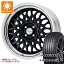 【タイヤ交換対象】サマータイヤ 185/55R16 83V ダンロップ ルマン5 LM5+ ワーク シーカー CX 6.0-16 タイヤホイール4本セット