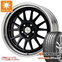 【タイヤ交換対象】2023年製 サマータイヤ 215/45R18 93Y XL ハンコック ベンタス S1 エボ3 K127 ワーク シーカー FX 7.5-18 タイヤホイール4本セット