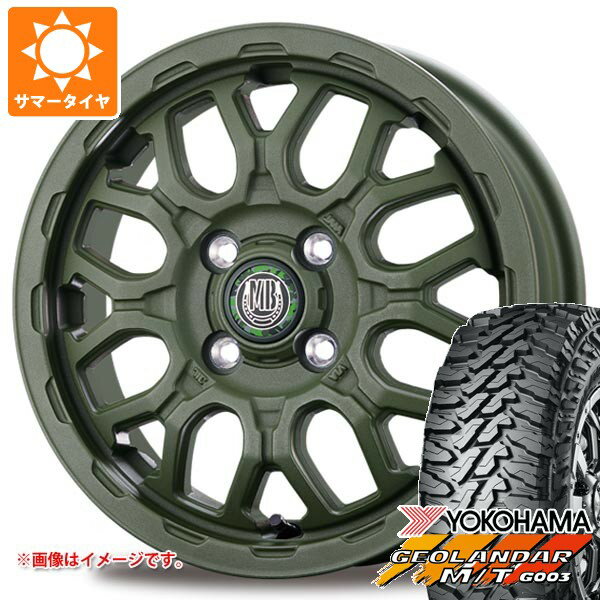 【タイヤ交換対象】ダイハツ アトレーワゴン S300系用 サマータイヤ ヨコハマ ジオランダー M/T G003 LT165/65R14 81/78Q インターミラノ マッドバーン XR-800M ME 4.5-14 タイヤホイール4本セット