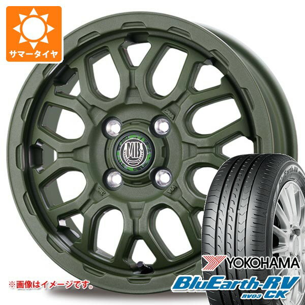【タイヤ交換対象】ダイハツ アトレーワゴン S300系用 サマータイヤ ヨコハマ ブルーアースRV RV03CK 165/65R14 79S インターミラノ マッドバーン XR-800M ME 4.5-14 タイヤホイール4本セット