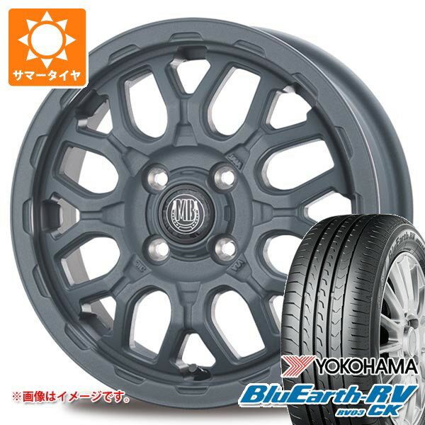 【タイヤ交換対象】ダイハツ アトレーワゴン S300系用 サマータイヤ ヨコハマ ブルーアースRV RV03CK 165/65R14 79S インターミラノ マッドバーン XR-800M ME 4.5-14 タイヤホイール4本セット