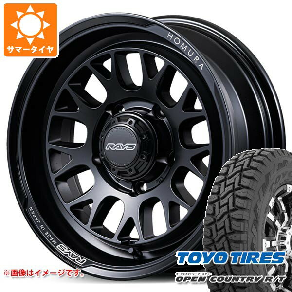 【タイヤ交換対象】スズキ ジムニーシエラ JB74W用 サマータイヤ トーヨー オープンカントリー R/T 225/60R18 100Q ホワイトレター レイズ ホムラ 2x9L-RA 7.0-18 タイヤホイール4本セット