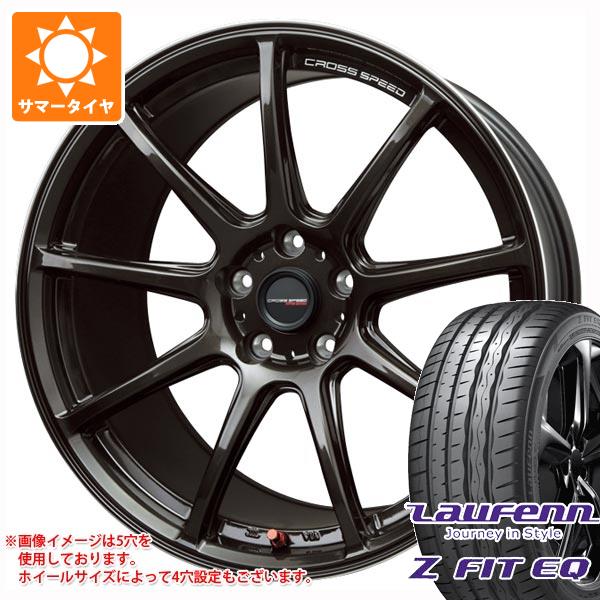 【タイヤ交換対象】サマータイヤ 225/45R18 95Y XL ラウフェン Zフィット EQ LK03 クロススピード ハイパーエディション RS9 7.5-18 タイヤホイール4本セット