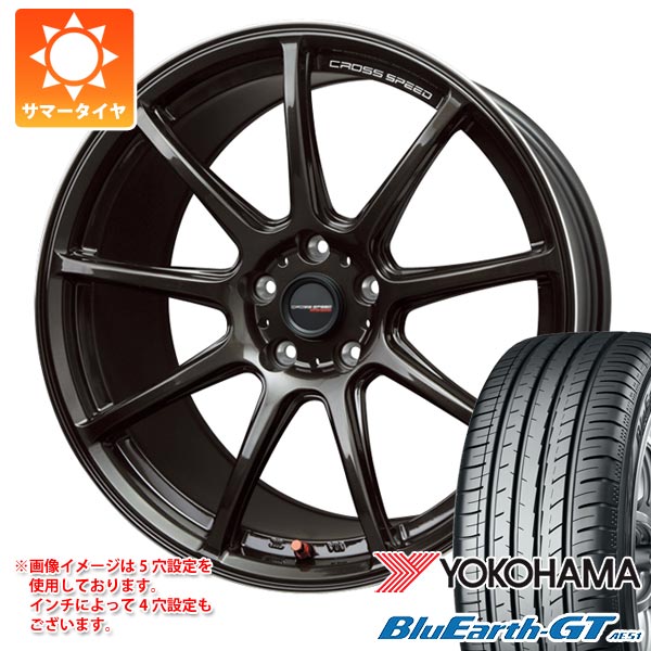 1֤㤨֡ڥоݡۥޡ 175/65R15 84H 襳ϥ ֥롼GT AE51 ԡ ϥѡǥ RS9 5.5-15 ۥ4ܥåȡפβǤʤ109,100ߤˤʤޤ