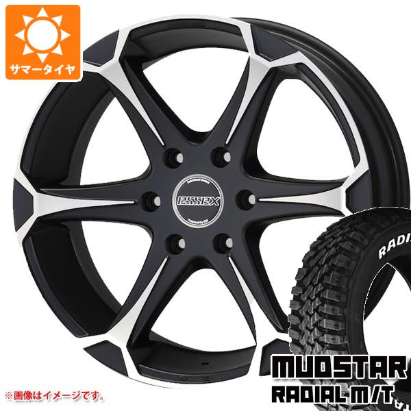 【タイヤ交換対象】ハイエース 200系用 サマータイヤ マッドスター ラジアル M/T 215/55R18C 107/105L ホワイトレター エセックス EJ 8.0-18 タイヤホイール4本セット