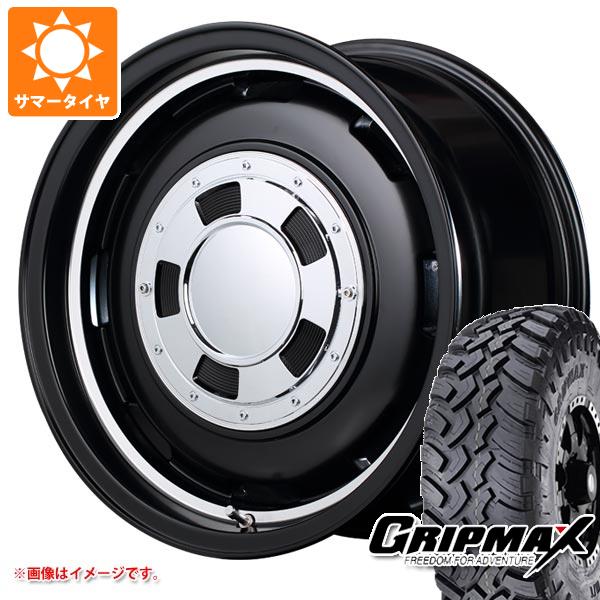 【タイヤ交換対象】サマータイヤ 195R14 106/104Q グリップマックス マッドレイジ M/T ホワイトレター ガルシア シスコ 4.5-14 タイヤホイール4本セット