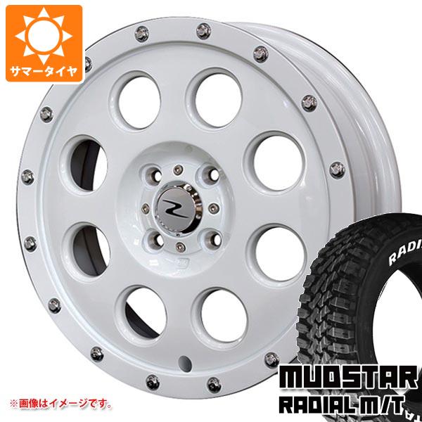 【タイヤ交換対象】アトレーワゴン S300系用 サマータイヤ マッドスター ラジアル M/T 165/65R15 81S ホワイトレター ソリッドレーシング アイメタル X 4.5-15 タイヤホイール4本セット