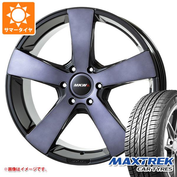 【タイヤ交換対象】サマータイヤ 275/55R20 117V XL マックストレック フォルティス T5 MKW MK-007 8.5-20 タイヤホイール4本セット