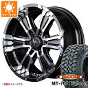 【タイヤ交換対象】サマータイヤ 265/70R17 118/115Q 8PR マキシス MT-764 ビッグホーン ホワイトレター ナイトロパワー クロスクロウ 8.0-17 タイヤホイール4本セット