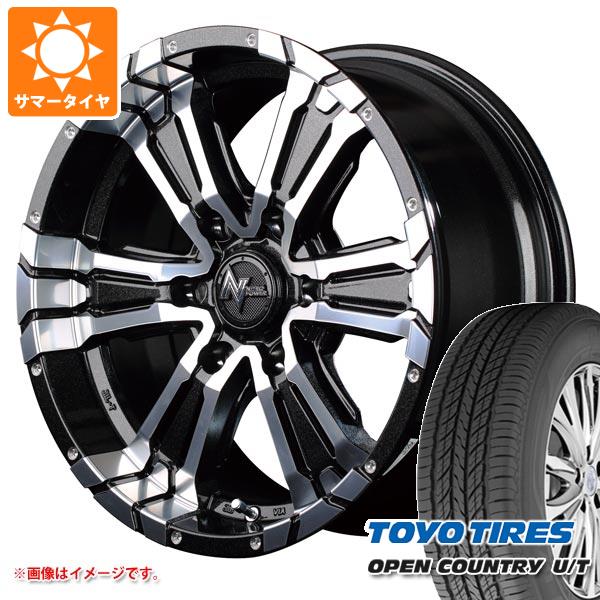 【タイヤ交換対象】ハイラックス 120系用 サマータイヤ トーヨー オープンカントリー U/T 265/65R17 112H ナイトロパワー クロスクロウ 8.0-17 タイヤホイール4本セット