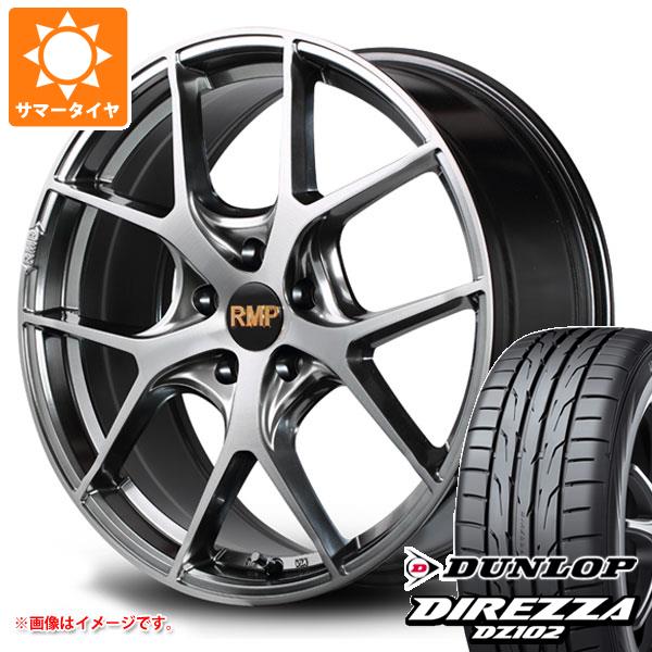 【タイヤ交換対象】MINI クラブマン F54用 サマータイヤ ダンロップ ディレッツァ DZ102 225/40R18 92W XL RMP 025F タイヤホイール4本セット