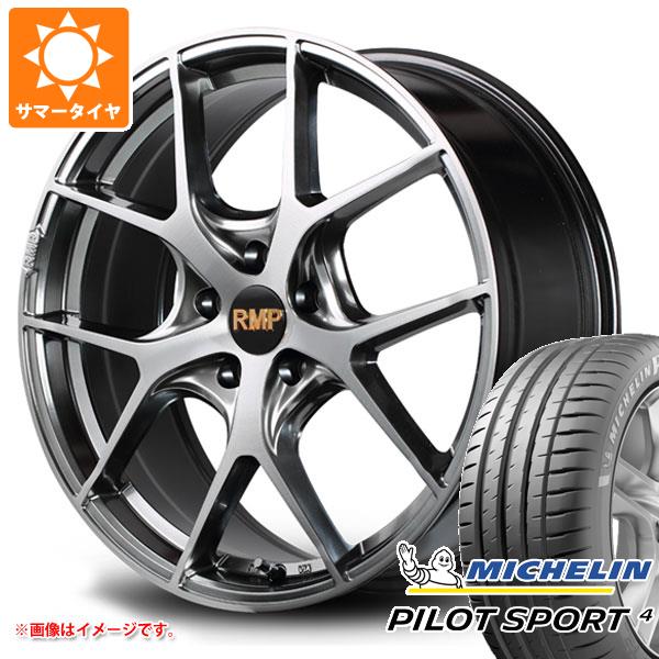 【タイヤ交換対象】メルセデスベンツ W176 Aクラス用 サマータイヤ ミシュラン パイロットスポーツ4 225/40R18 92Y XL ★ BMW承認 RMP 025F タイヤホイール4本セット