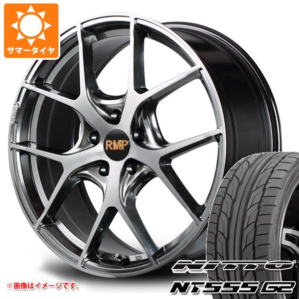 【タイヤ交換対象】BMW F20 1シリーズ用 サマータイヤ ニットー NT555 G2 225/40R18 92Y XL RMP 025F タイヤホイール4本セット