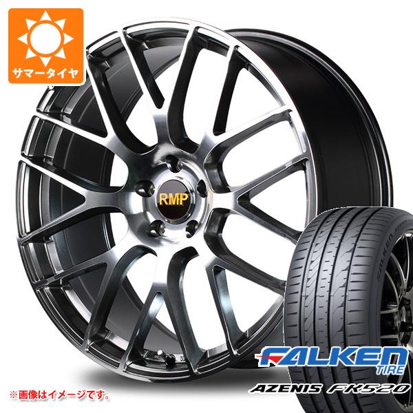 【タイヤ交換対象】サマータイヤ 225/35R20 90Y XL ファルケン アゼニス FK520L RMP 028F 8.5-20 タイヤホイール4本セット