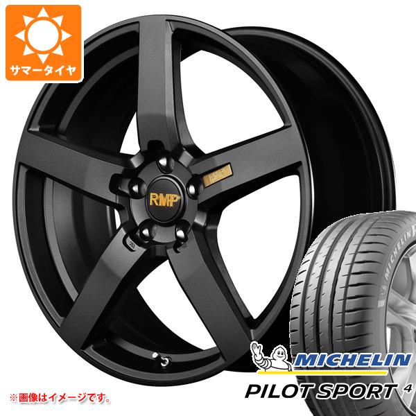 【タイヤ交換対象】MINI クラブマン F54用 サマータイヤ ミシュラン パイロットスポーツ4 225/40R18 92Y XL ★ BMW承認 RMP 050F タイヤホイール4本セット