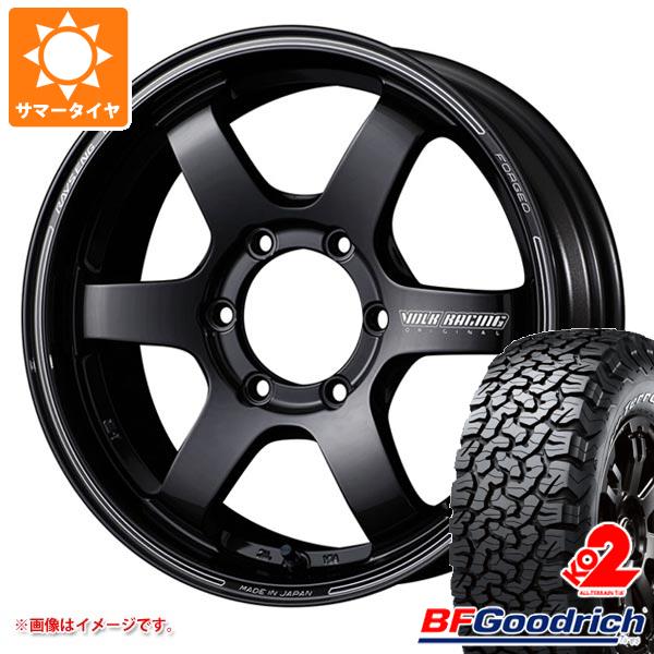 【タイヤ交換対象】ハイラックス 120系用 サマータイヤ BFグッドリッチ オールテレーンT/A KO2 LT265/60R18 119/116S ブラックレター レイズ ボルクレーシング TE37SB 8.5-18 タイヤホイール4本セット