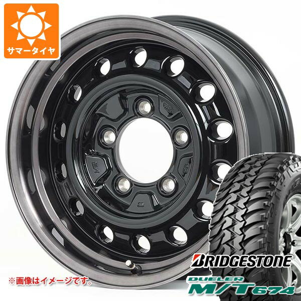 【タイヤ交換対象】5本セット スズキ ジムニーノマド JC74W用 サマータイヤ ブリヂストン デューラー M/T674 LT225/75R16 110/107Q アウトラインホワイトレター アピオ ワイルドボア D 6.0-16 タイヤホイール5本セット