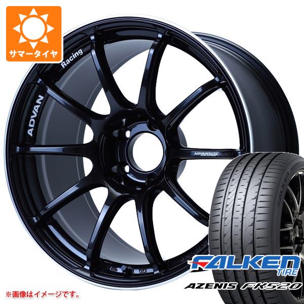 キーワード235/55R18 235/55-18 2355518 355461 18インチ sum1080fk520l AZENIS FK520L FALKEN 正規品 wh1ya72adrs3 YOKOHAMA ADVAN Racing RS3 国産車用 4本セット summertire タイヤ取付対象 タイヤ取付可能 タイヤ交換可能ホイールスペックホイール名ADVAN Racing RS3アドバンレーシング RS3タイプ1ピース 国産車用カラーブラックガンメタリックリング(BGR)アンバーブロンズメタリックリング(UBR)レーシングキャンディーレッドリング(CRR)レーシングホワイトメタリックリング(WMR)レーシングハイパーブラックリング(HBR)センターキャップ別売ナット無しホイールサイズ備 考7.5-18 5/100 +50※UBR・CRR・WMR設定無7.5-18 5/114.3 +488.0-18 5/100 +37※CRR設定無8.0-18 5/100 +488.0-18 5/114.3 +458.0-18 5/114.3 +54※CRR・WMR設定無8.5-18 5/100 +478.5-18 5/114.3 +31※HBR・CRR・WMR設定無8.5-18 5/114.3 +38※CRR設定無8.5-18 5/114.3 +458.5-18 5/114.3 +51※CRR・WMR設定無9.0-18 5/100 +50※CRR・WMR設定無9.0-18 5/114.3 +25※HBR設定無9.0-18 5/114.3 +35※CRR・WMR設定無9.0-18 5/114.3 +63※HBR・CRR・WMR設定無9.5-18 5/100 +459.5-18 5/114.3 +35※CRR・WMR設定無9.5-18 5/114.3 +4510.0-18 5/114.3 +25※HBR設定無10.0-18 5/114.3 +35※CRR・WMR設定無10.5-18 5/114.3 +15※HBR・CRR設定無ナットについてトヨタ、ホンダ、ミツビシ、レクサスなどの一部車種は純正ナットが使用できません。ホイールセットをご購入される方は同時にナットのご購入をおすすめいたします。ナットのサイズや個数につきましては当店でお車に合わせて最適なものをご用意いたします。