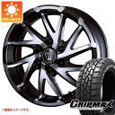 【タイヤ交換対象】ハイエース 200系用 サマータイヤ グリップマックス マッドレイジ R/T MAX LT215/70R16 100/97R ホワイトレター クリムソン バルベロ ダイナミックツイスト 6.5-16 タイヤホイール4本セット