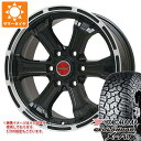 【タイヤ交換対象】5本セット FJクルーザー 10系用 サマータイヤ ヨコハマ ジオランダー X-AT G016 LT285/70R17 121/118Q ブラックレター B マッド K 7.5-17 タイヤホイール5本セット