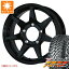 ڥоݡۥˡ ޡ 襳ϥ  M/T G003 175/80R16 91S ɥ CST ϥѡ +J 5.5-16 ۥ4ܥå