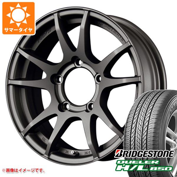 【タイヤ交換対象】ジムニー JB64W用 サマータイヤ ブリヂストン デューラー H/L850 215/70R16 100H レイズ グラムライツ 57JV 5.5-16 タイヤホイール4本セット