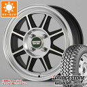 【タイヤ交換対象】エブリイバン DA17V用 サマータイヤ ブリヂストン 604V RD-604 スチール 145R13 6PR (145/80R13 82/80N相当) ハヤシレーシング ハヤシストリート STF 5.0-13 タイヤホイール4本セット