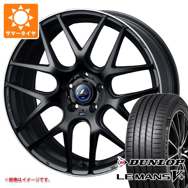 【タイヤ交換対象】サマータイヤ 225/45R17 94W XL ダンロップ ルマン5 LM5+ レオニス ナヴィア 06 7.0-17 タイヤホイール4本セット