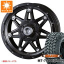 【タイヤ交換対象】サマータイヤ 265/70R17 118/115Q 8PR マキシス MT-764 ビッグホーン ホワイトレター クリムソン MG ライカン 8.0-17 タイヤホイール4本セット