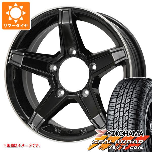 【タイヤ交換対象】ジムニーシエラ JB74W用 サマータイヤ ヨコハマ ジオランダー A/T G015 195/80R15 96H ブラックレター プレミックス エステラ 5.5-15 タイヤホイール4本セット