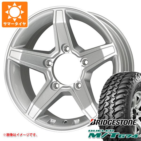 【タイヤ交換対象】5本セット ジムニー用 サマータイヤ ブリヂストン デューラー M/T674 185/85R16 105/103L LT ブラックレター プレミックス エステラ 5.5-16 タイヤホイール5本セット
