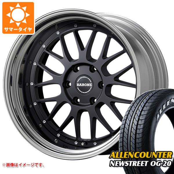 【タイヤ交換対象】NV350キャラバン E26用 サマータイヤ オーレンカウンター ニューストリート OG-20 225/50R18C 107/105T ホワイトレター ファブレス ヴァローネ LM-9 7.0-18 タイヤホイール4本セット