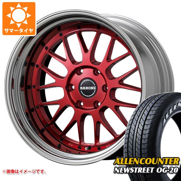 【タイヤ交換対象】NV350キャラバン E26用 サマータイヤ オーレンカウンター ニューストリート OG-20 215/60R17C 109/107T ホワイトレター ファブレス ヴァローネ LM-9 6.5-17 タイヤホイール4本セット