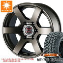 【タイヤ交換対象】サマータイヤ 265/70R17 118/115Q 8PR マキシス MT-764 ビッグホーン ホワイトレター ドゥオール フェニーチェ クロス XC6 8.0-17 タイヤホイール4本セット