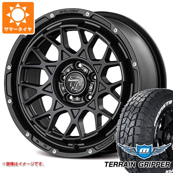 【タイヤ交換対象】エクリプスクロス GK系用 サマータイヤ モンスタ テレーングリッパー 225/65R17 106T ホワイトレター ヴァルケン ローツェ 7.0-17 タイヤホイール4本セット