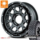 【タイヤ交換対象】5本セット ジムニー用 サマータイヤ グリップマックス マッドレイジ M/T 6.50R16 110/105Q ホワイトレター ヴァルケン ローツェ 5.5-16 タイヤホイール5本セット