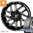 【タイヤ交換対象】ハイラックス 120系用 サマータイヤ マックストレック フォルティス T5 265/50R20 111V XL レーベンハート GXL206 8.5-20 タイヤホイール4本セット