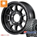 【タイヤ交換対象】ジムニー JB64W用 サマータイヤ BFグッドリッチ マッドテレーンT/A KM3 LT225/75R16 115/112Q ナイトロパワー M10 パーシング バレルブラックエディション 5.5-16 タイヤホイール4本セット