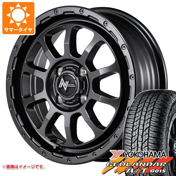 【タイヤ交換対象】キャリイ DA16T用 2025年製 サマータイヤ ヨコハマ ジオランダー A/T G015 165/60R15 77H ブラックレター ナイトロパワー M10 パーシング バレルブラックエディション 5.0-15 タイヤホイール4本セット