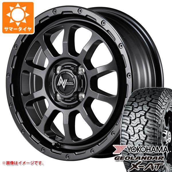 【タイヤ交換対象】エブリイバン DA17V用 サマータイヤ ヨコハマ ジオランダー X-AT G016 145R14C 85/83Q ブラックレター G016A ナイトロパワー M10 パーシング バレルブラックエディション 4.5-14 タイヤホイール4本セット