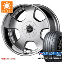 【タイヤ交換対象】サマータイヤ 225/35R20 90Y XL ファルケン アゼニス FK520L ファブレス プロファンド LD-5 8.0-20 タイヤホイール4本セット